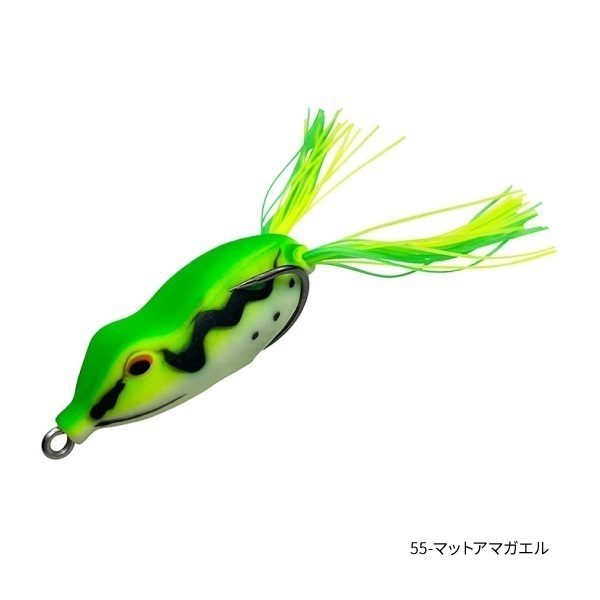 スライディングフロッグ(55-マットアマガエル)